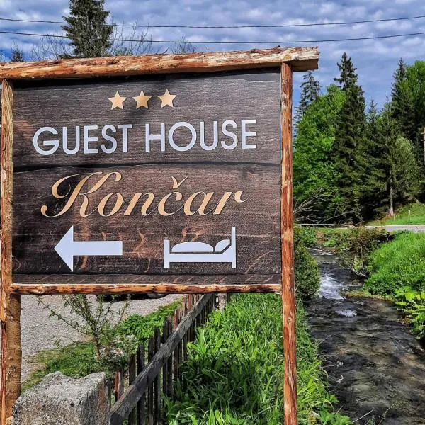 Guest House Končar，位于普利特维采湖的酒店