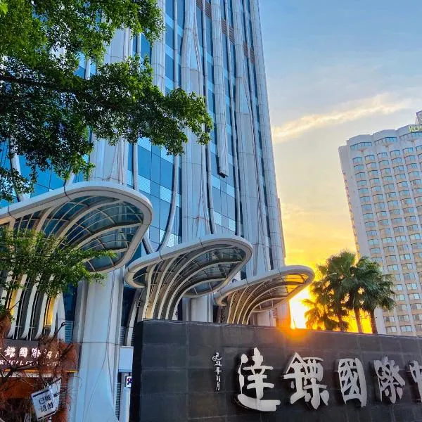 广州城市驿站酒店公寓- 昌岗店，位于广州的酒店