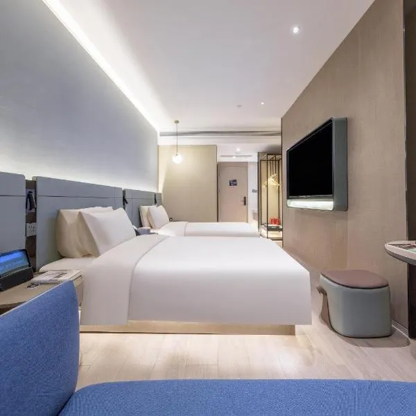 天津滨江道恒隆广场亚朵S酒店，位于天津的酒店