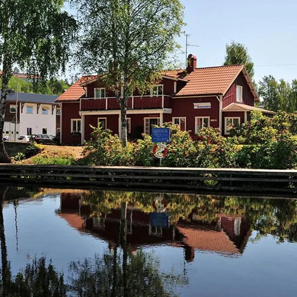 Hotell Hemgården，位于Fengersfors的酒店