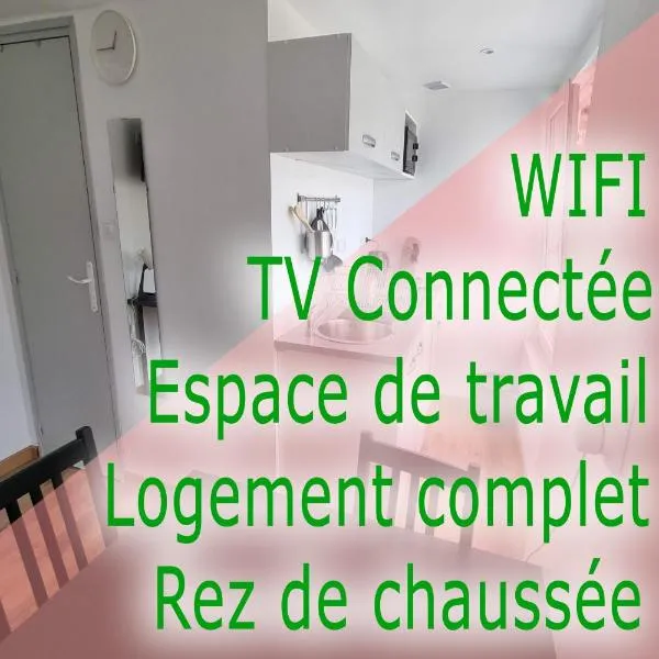 Studio en rez-de-chaussée - Le petit Château Avesnois - TV - WIFI - Logement Entier，位于Avesnes-sur-Helpe的酒店