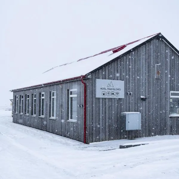 HOTEL SNAEFELLSNES formally Hotel Rjukandi，位于Hjarðarfell的酒店