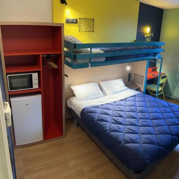 Premiere Classe Lyon Nord Dardilly，位于达迪利的酒店