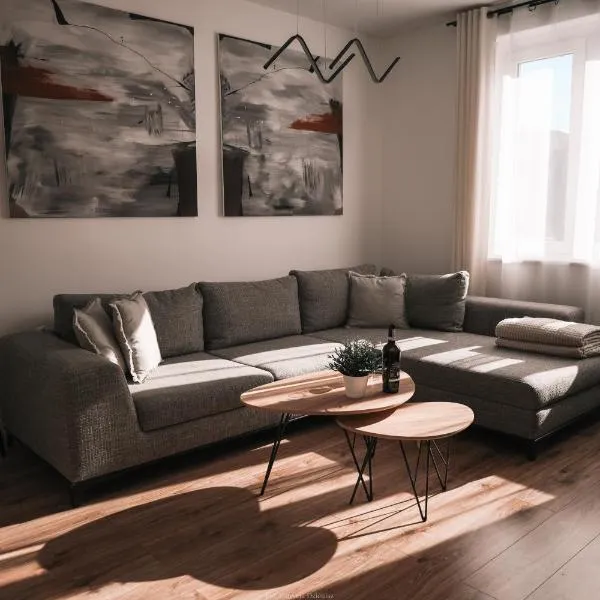 Apartament Komfort，位于斯武普斯克的酒店