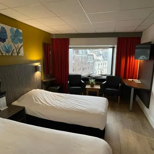 蒂尔堡城市酒店，位于Loon op Zand的酒店