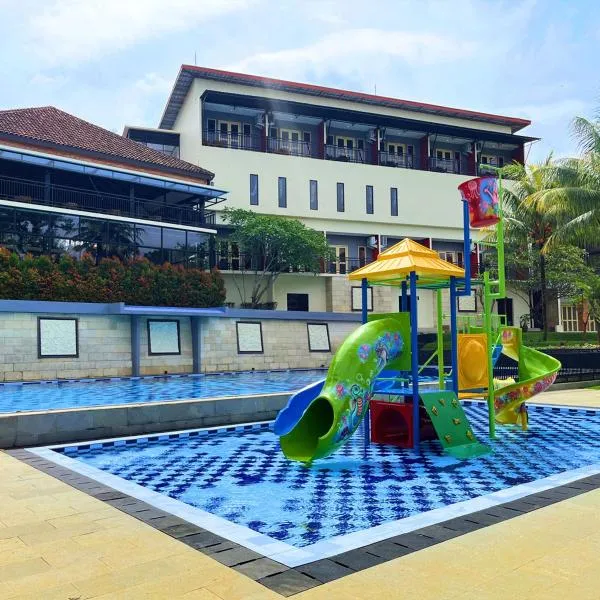 Asyana Sentul Bogor，位于茂物的酒店