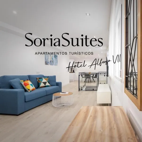 Apartamentos Soria Suites，位于索里亚的酒店