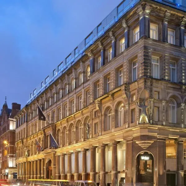 Hard Days Night Hotel Liverpool，位于利物浦的酒店