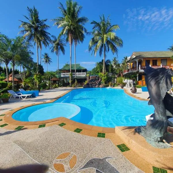 Jungle Village Bungalow，位于奥南海滩的酒店