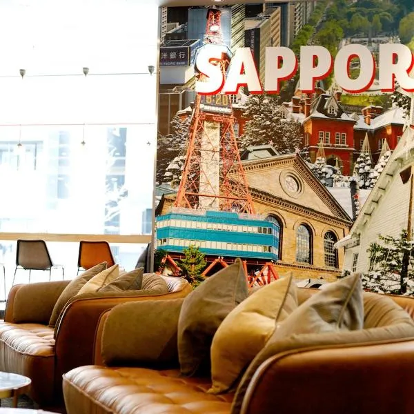 札幌薄野彩鸿酒店，位于札幌的酒店