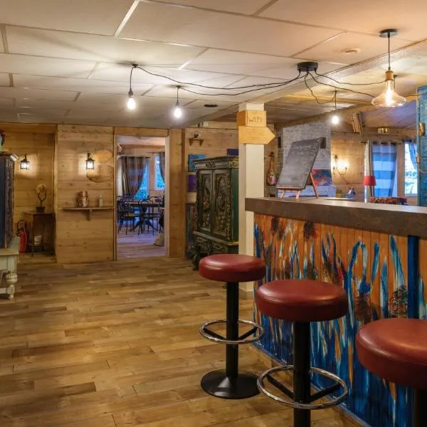 Cit'Hotel Le Montreal，位于香槟沙隆的酒店