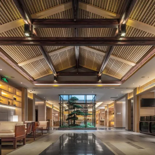 深圳福田CBD车公庙亚朵X酒店，位于深圳的酒店