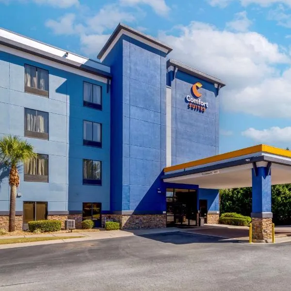Comfort Suites Stockbridge Atlanta South，位于Rex的酒店