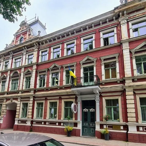 Center Apartments Tukums，位于Dzirciems的酒店