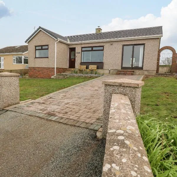 Awelfryn，位于罗斯奈格尔的酒店