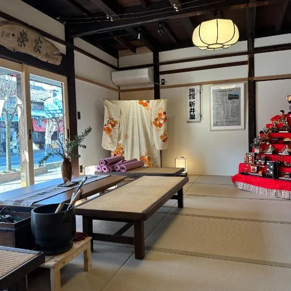 Ogawayado Korin - Vacation STAY 95244v，位于Namegawa的酒店