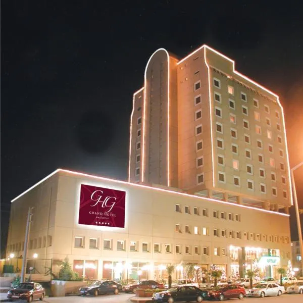 加齐安泰普大酒店，位于Dımışkılı的酒店