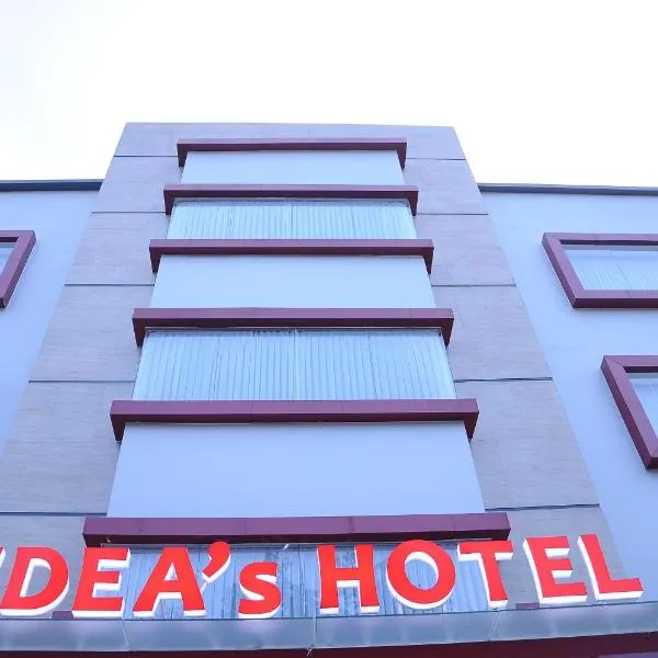 IDEA's Hotel Jalan Ibrahim Aji，位于万隆的酒店