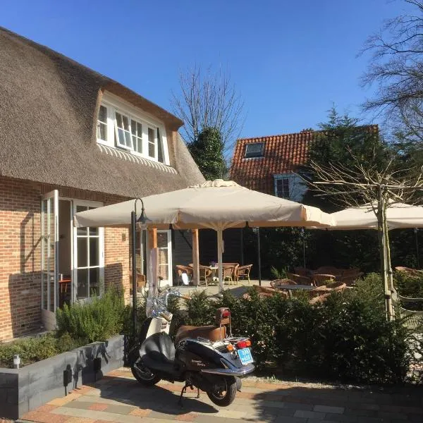 赫伯格酒店，位于斯霍尔的酒店