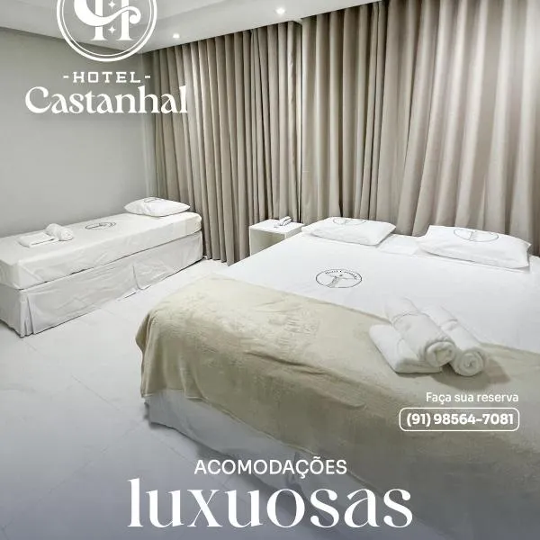 Hotel Castanhal，位于Castanhal的酒店