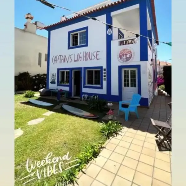 Captain's Log House，位于巴勒尔的酒店