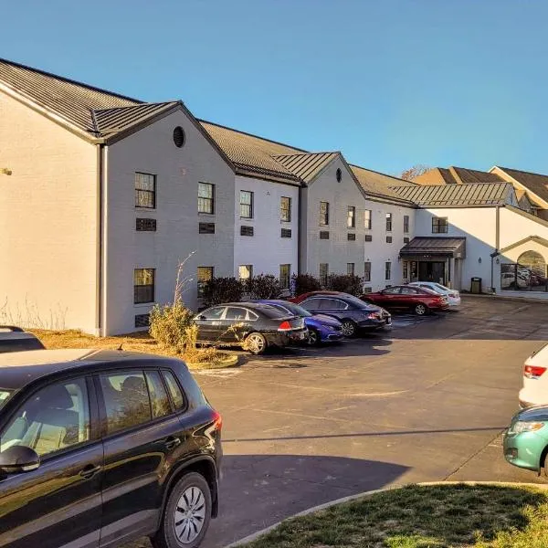 Quality Inn & Suites Columbia I-70，位于哥伦比亚的酒店