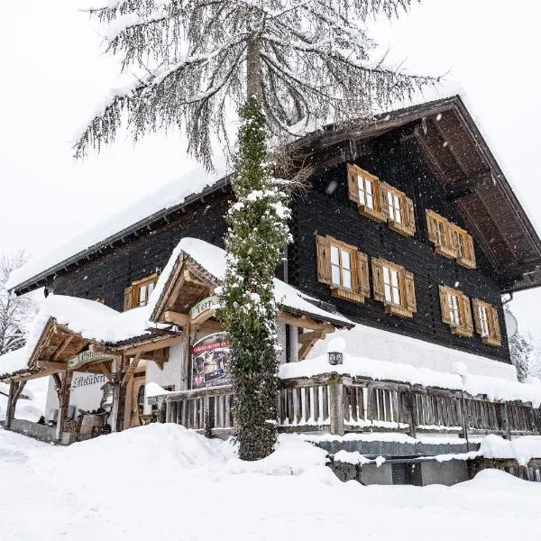 Liftstüberl Zaglauhof，位于维尔芬翁的酒店