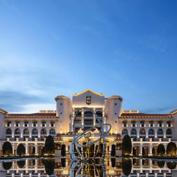 苏宁钟山国际高尔夫酒店，位于南京的酒店