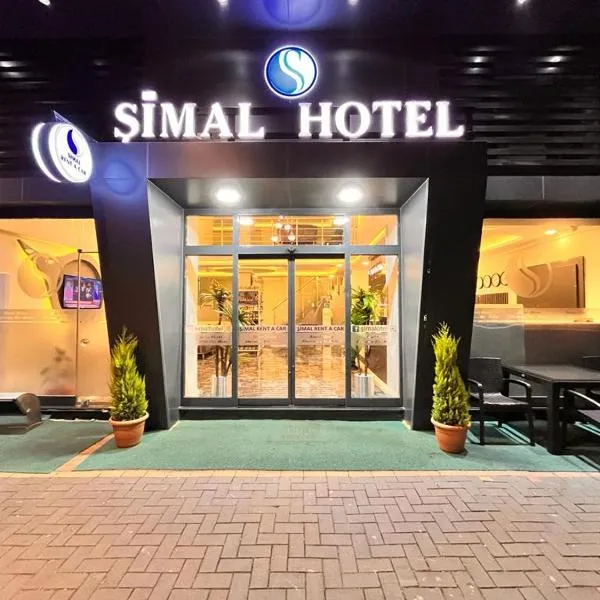 Şimal Hotel，位于Kocatepe的酒店