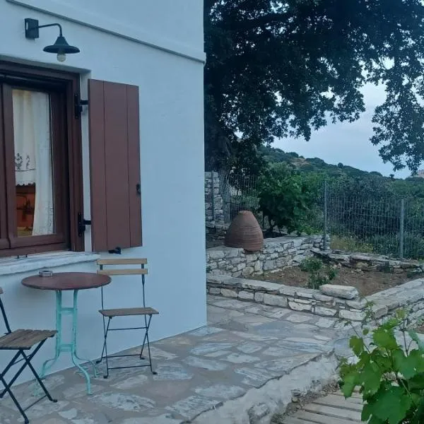 Imellos，位于Apeiranthos的酒店