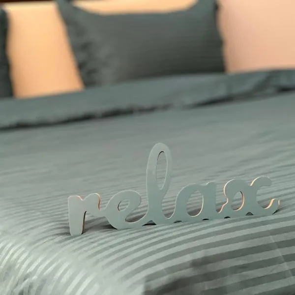 English Breakfast，位于基希讷乌的酒店