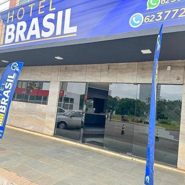 Hotel Brasil Anapolis Goias，位于Goianápolis的酒店