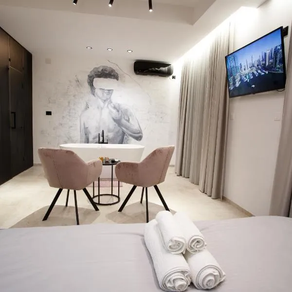 Prime Apartment Kragujevac，位于克拉古耶瓦茨的酒店