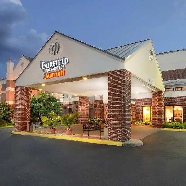 Fairfield by Marriott Inn & Suites Charlottesville North,位于夏洛茨维尔的酒店