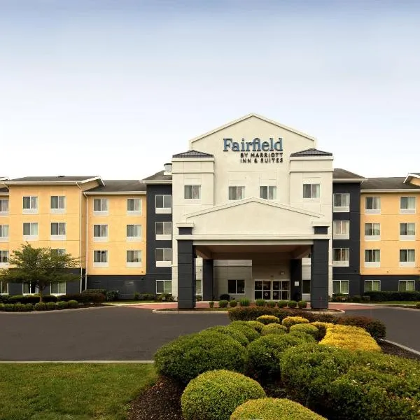 Fairfield Inn & Suites by Marriott Millville Vineland，位于Bridgeton的酒店