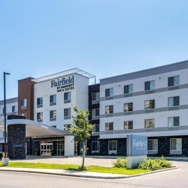 Fairfield Inn & Suites Minneapolis North，位于布鲁克林帕克的酒店