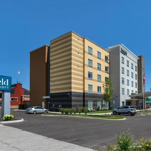 Fairfield by Marriott Inn & Suites Sandusky，位于桑达斯基的酒店