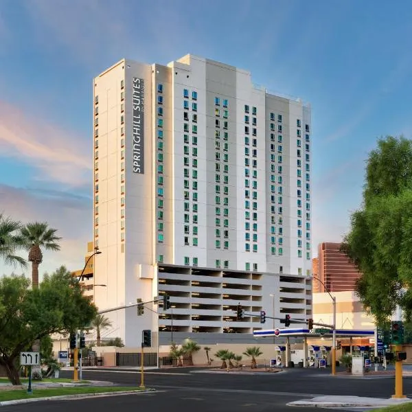 SpringHill Suites by Marriott Las Vegas Convention Center，位于拉斯维加斯的酒店