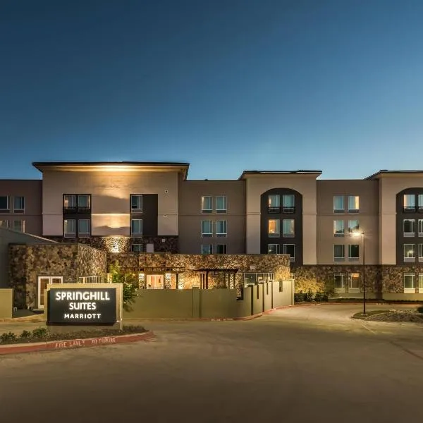 SpringHill Suites by Marriott Dallas Rockwall，位于Rowlett的酒店