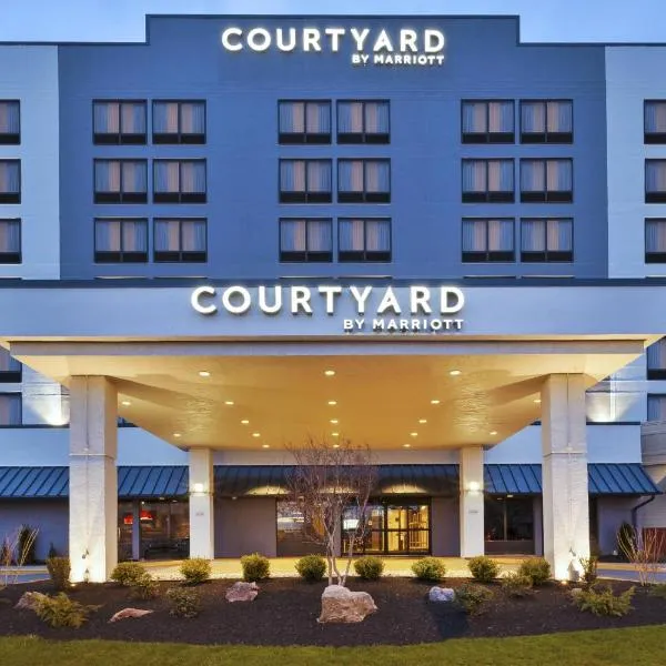 Courtyard by Marriott Secaucus Meadowlands，位于里奇菲尔德帕克的酒店