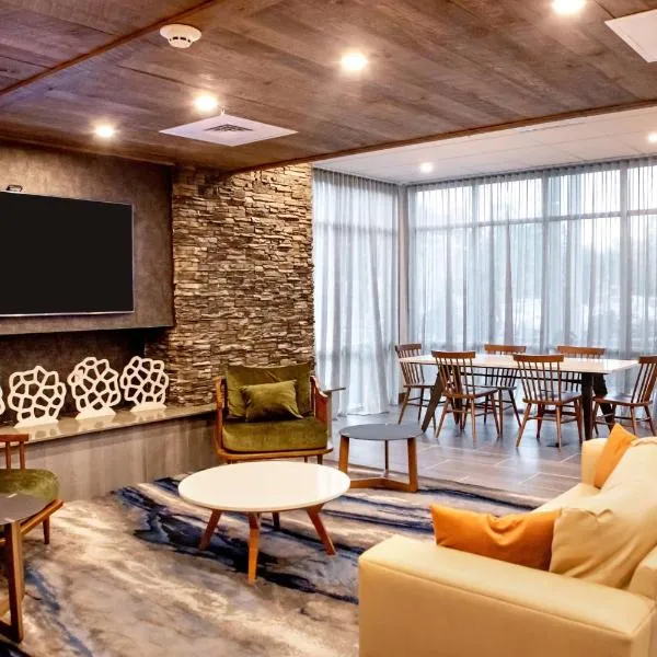 Fairfield Inn & Suites by Marriott Richmond Airport，位于桑兹顿的酒店