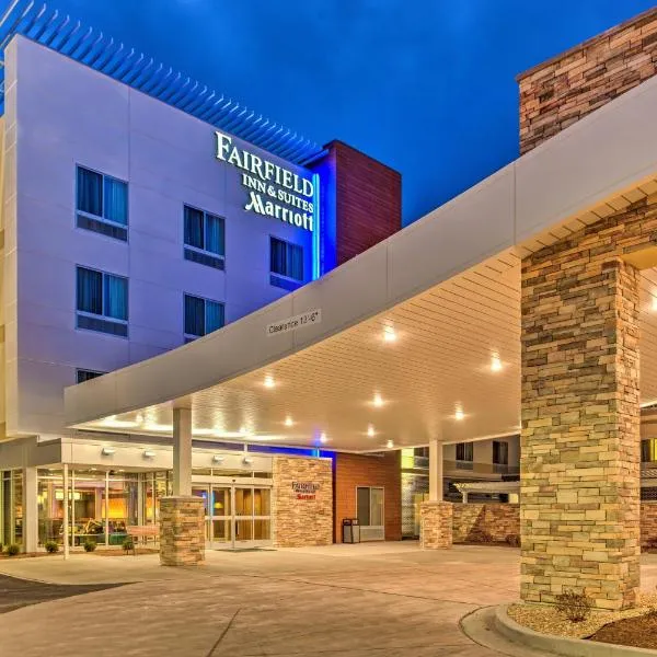 Fairfield Inn & Suites by Marriott St. Louis Westport，位于St. Louis的酒店