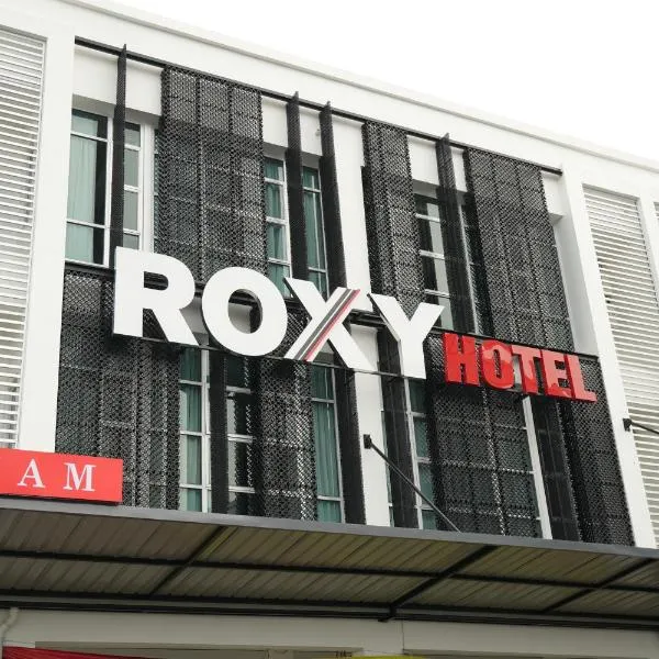 Roxy Hotel Aiman，位于Kampong Ulu Melangan的酒店