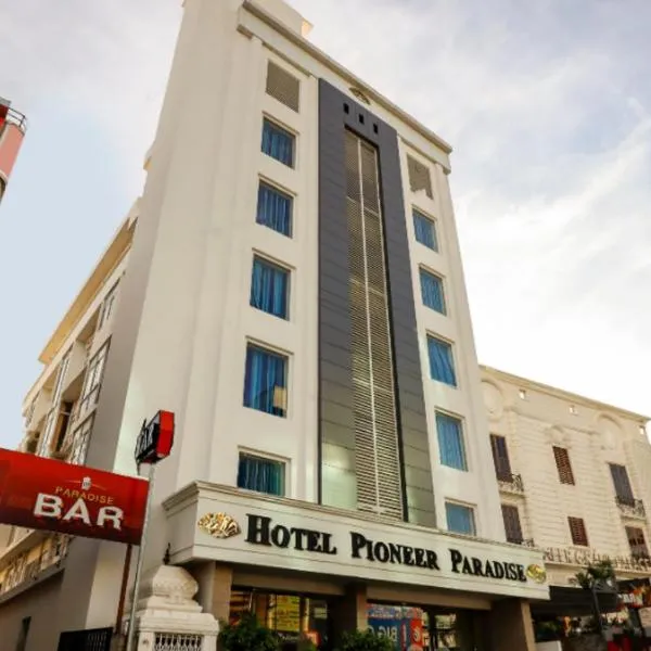 HOTEL PIONEER PARADISE，位于Eraniel的酒店