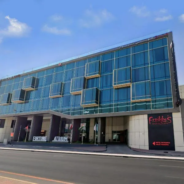 FORTUNE ATRIUM HOTEL，位于迪拜的酒店