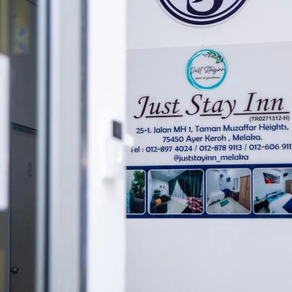 Just Stay Inn Guest House，位于马六甲的酒店