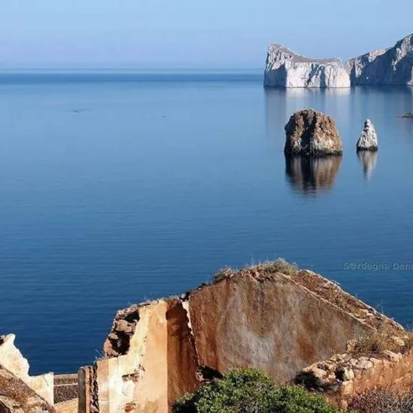 Tanca Piras - Emozioni a strapiombo sul Mare!!!，位于内比达的酒店