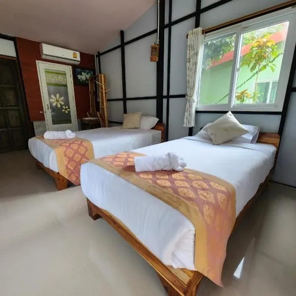 Suankafae Resort สวนกาแฟรีสอร์ท，位于Ban Noi的酒店