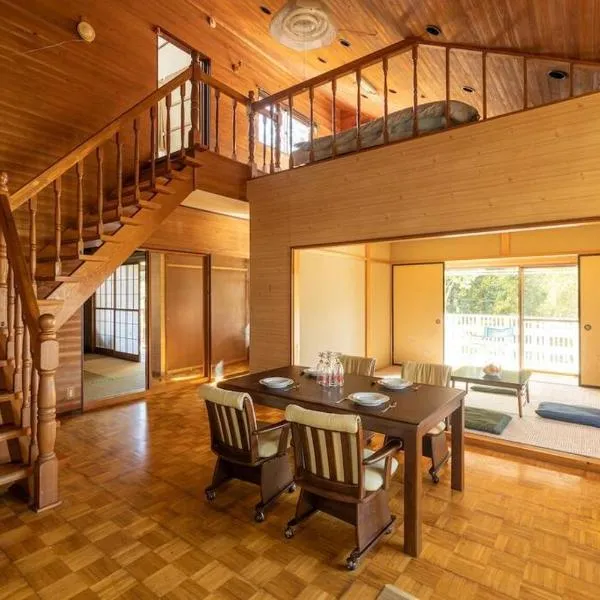 Nikko Forest House，位于日光的酒店