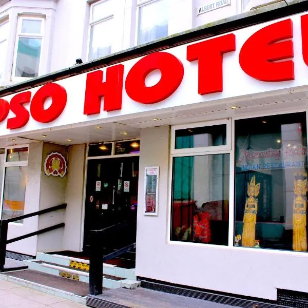 Calypso hotel Blackpool，位于布莱克浦的酒店
